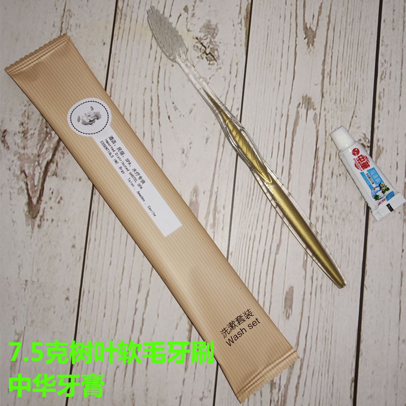 Disposable Toothbrush Toothpaste Hotel Guest Room Hotel Bath Tooth-Cleaners Two-Piece Wash Set Hotel Two-in-One Wholesale