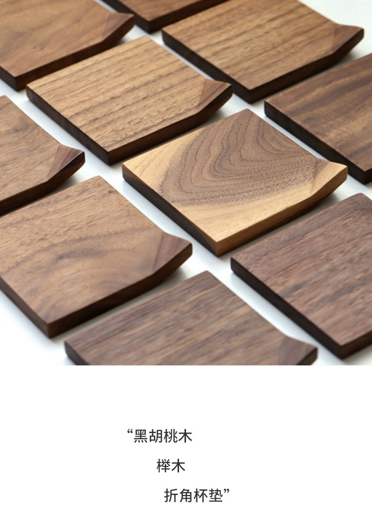 Black Walnut Folding Corner Coaster Solid Wood Wooden Heat Insulation Tea Set Mat Creative Cup Saucer Pot Tray Accessories