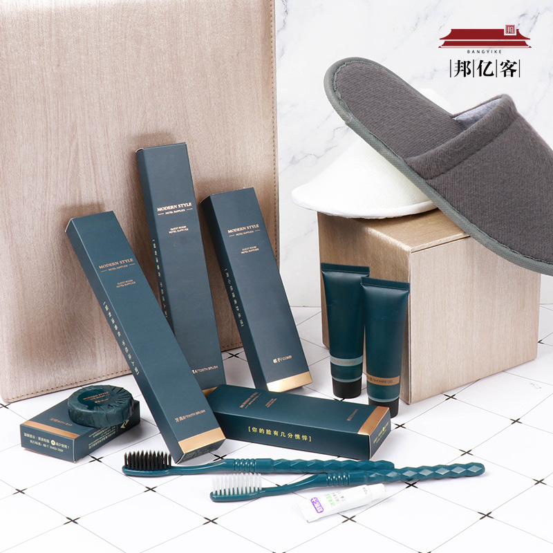 Homestay Hotel Disposable Toiletry Set Household Hospitality Toothbrush with Toothpaste Full Set Hotel Special Wholesale
