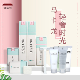 Homestay Hotel Disposable Toiletry Set Household Hospitality Toothbrush with Toothpaste Full Set Hotel Special Wholesale