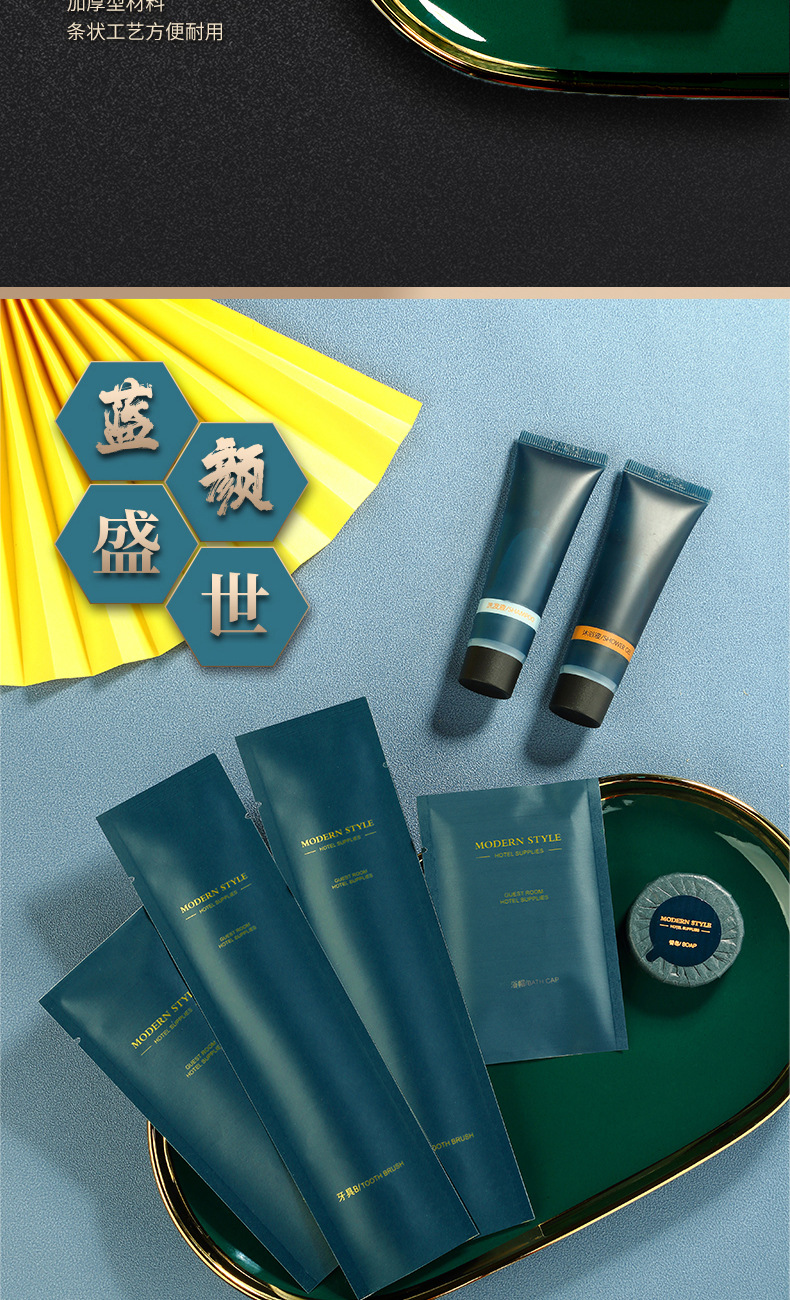 Homestay Hotel Disposable Toiletry Set Household Hospitality Toothbrush with Toothpaste Full Set Hotel Special Wholesale