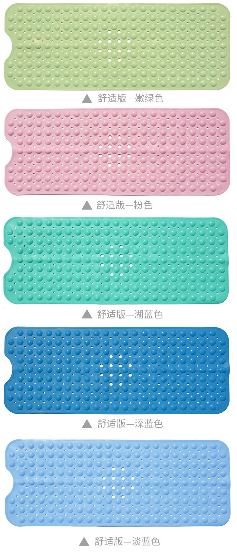 Cross-Border Explosion 100*40 Large Bathroom Anti-Silp Mat of Bathtub Hot Sale Toilet Floor Mat Elastic PVC Floor Mat in Stock