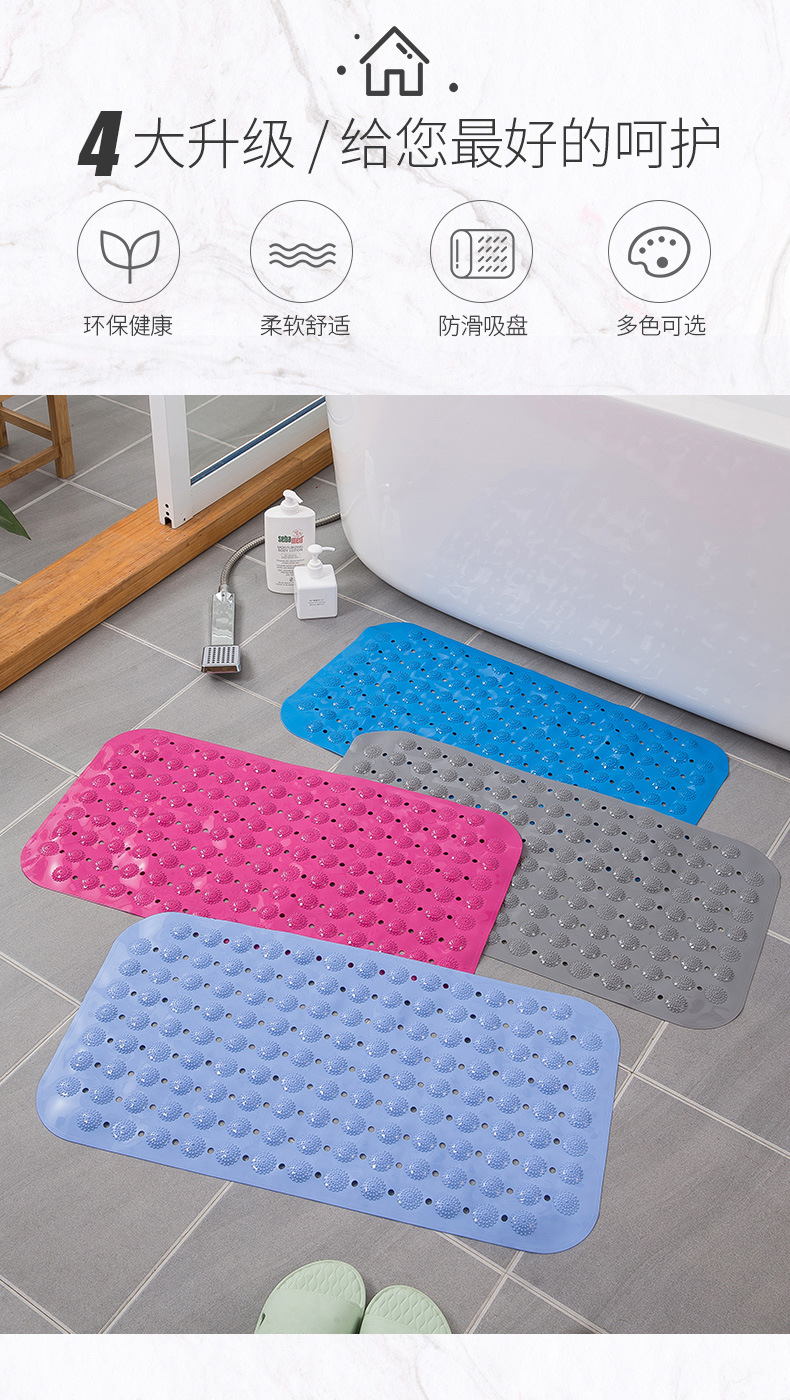 Wholesale Bathroom Non-Slip Mat Shower Home Bath Anti-Fall Bathroom Bathtub Foot Mat Bathroom Non-Slip Mat