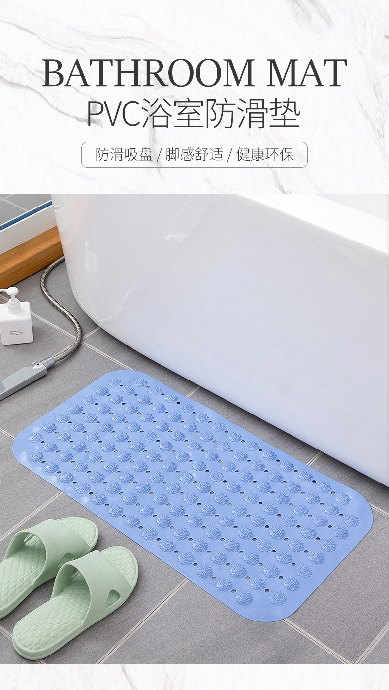 Wholesale Bathroom Non-Slip Mat Shower Home Bath Anti-Fall Bathroom Bathtub Foot Mat Bathroom Non-Slip Mat