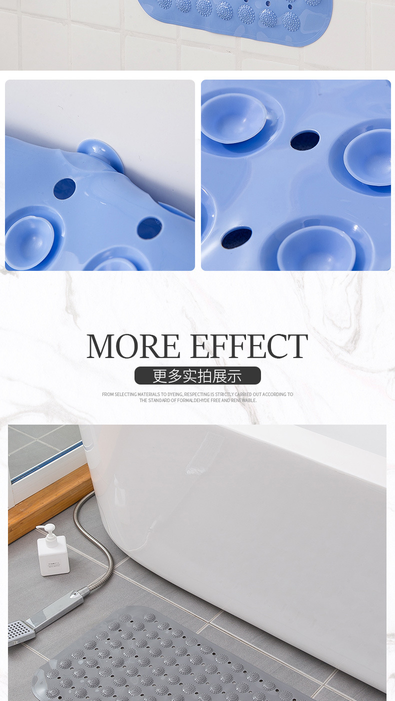 Wholesale Bathroom Non-Slip Mat Shower Home Bath Anti-Fall Bathroom Bathtub Foot Mat Bathroom Non-Slip Mat