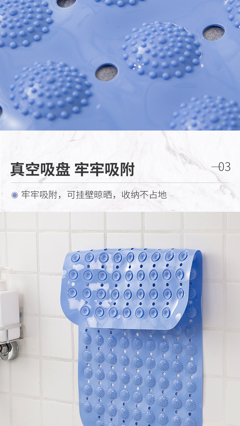 Wholesale Bathroom Non-Slip Mat Shower Home Bath Anti-Fall Bathroom Bathtub Foot Mat Bathroom Non-Slip Mat