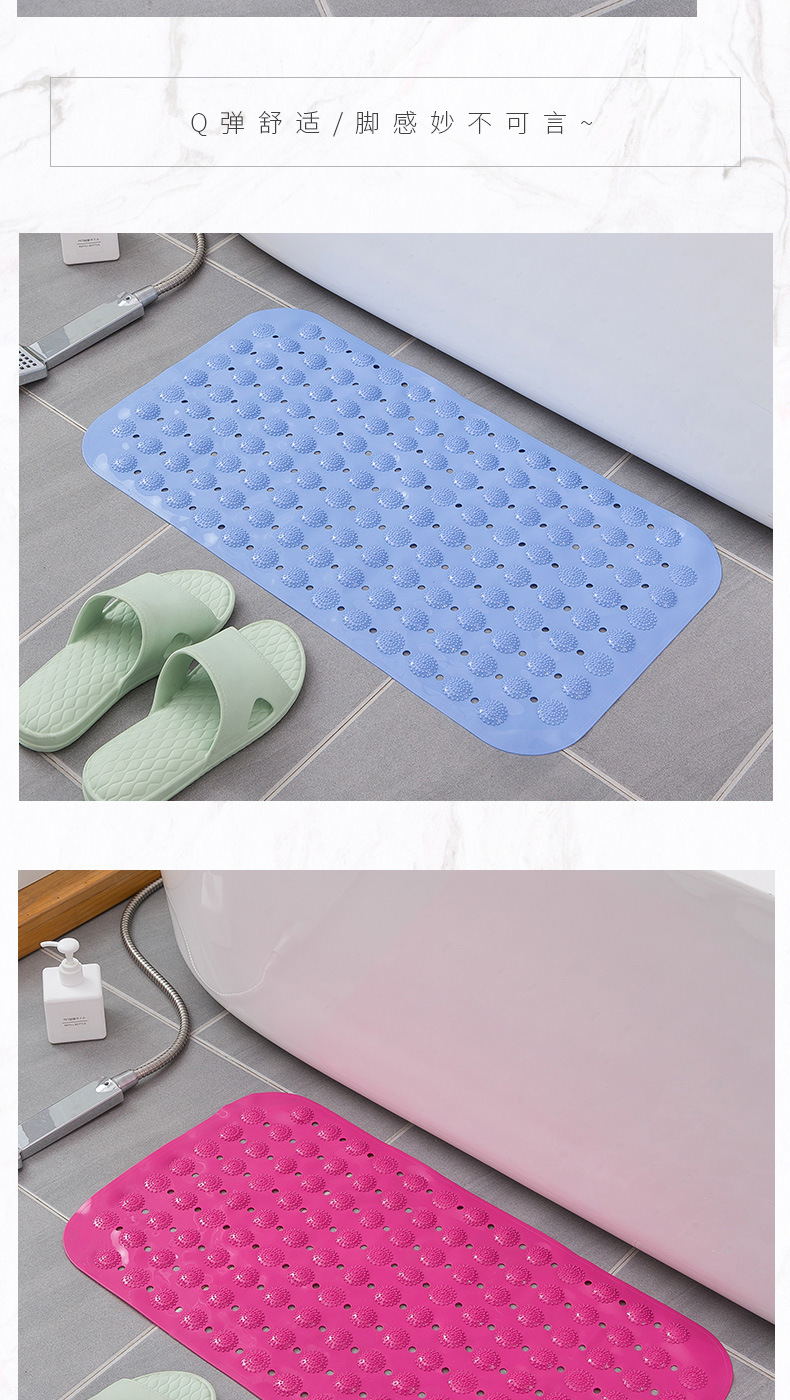 Wholesale Bathroom Non-Slip Mat Shower Home Bath Anti-Fall Bathroom Bathtub Foot Mat Bathroom Non-Slip Mat