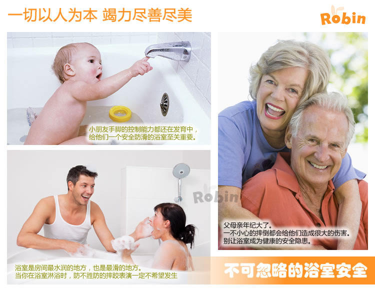 Cross border stone bathroom space non - slip mat bathroom mat hotel non - slip mat bathroom put bathtub with suction cup non - slip