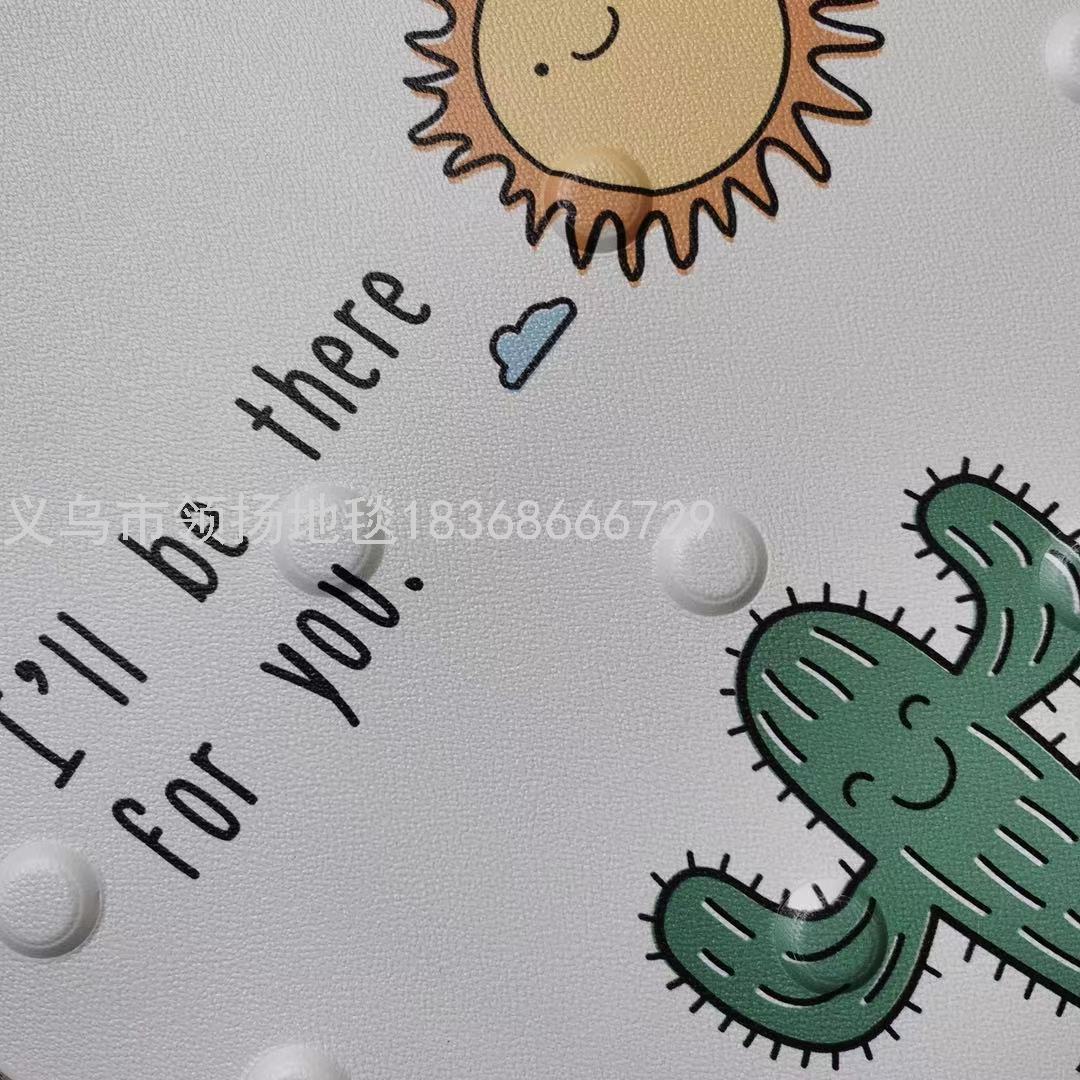 Bathroom Non-Slip Mat Shower Bath Bath Mat Toilet Hand Washing Toilet Household Children's Bathtub Waterproof Floor Mat Bathroom Non-Slip Mat Shower Bath Bath Mat Toilet Hand Washing Toilet Household Children's Bathtub Waterproof Floor Mat