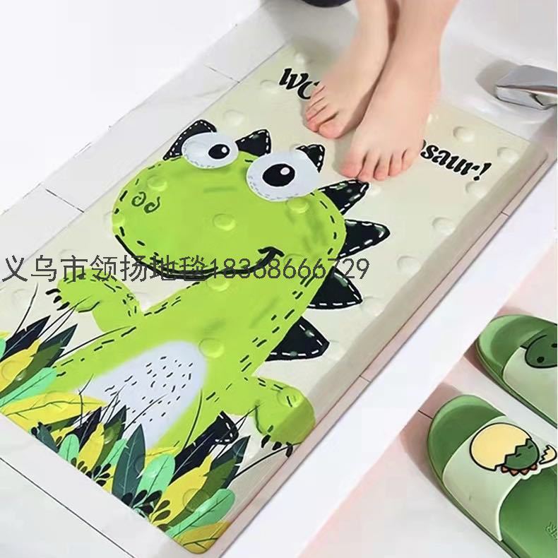 Bathroom Non-Slip Mat Shower Bath Bath Mat Toilet Hand Washing Toilet Household Children's Bathtub Waterproof Floor Mat Bathroom Non-Slip Mat Shower Bath Bath Mat Toilet Hand Washing Toilet Household Children's Bathtub Waterproof Floor Mat