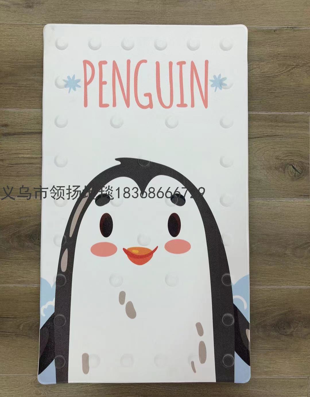Bathroom Non-Slip Mat Shower Bath Bath Mat Toilet Hand Washing Toilet Household Children's Bathtub Waterproof Floor Mat Bathroom Non-Slip Mat Shower Bath Bath Mat Toilet Hand Washing Toilet Household Children's Bathtub Waterproof Floor Mat