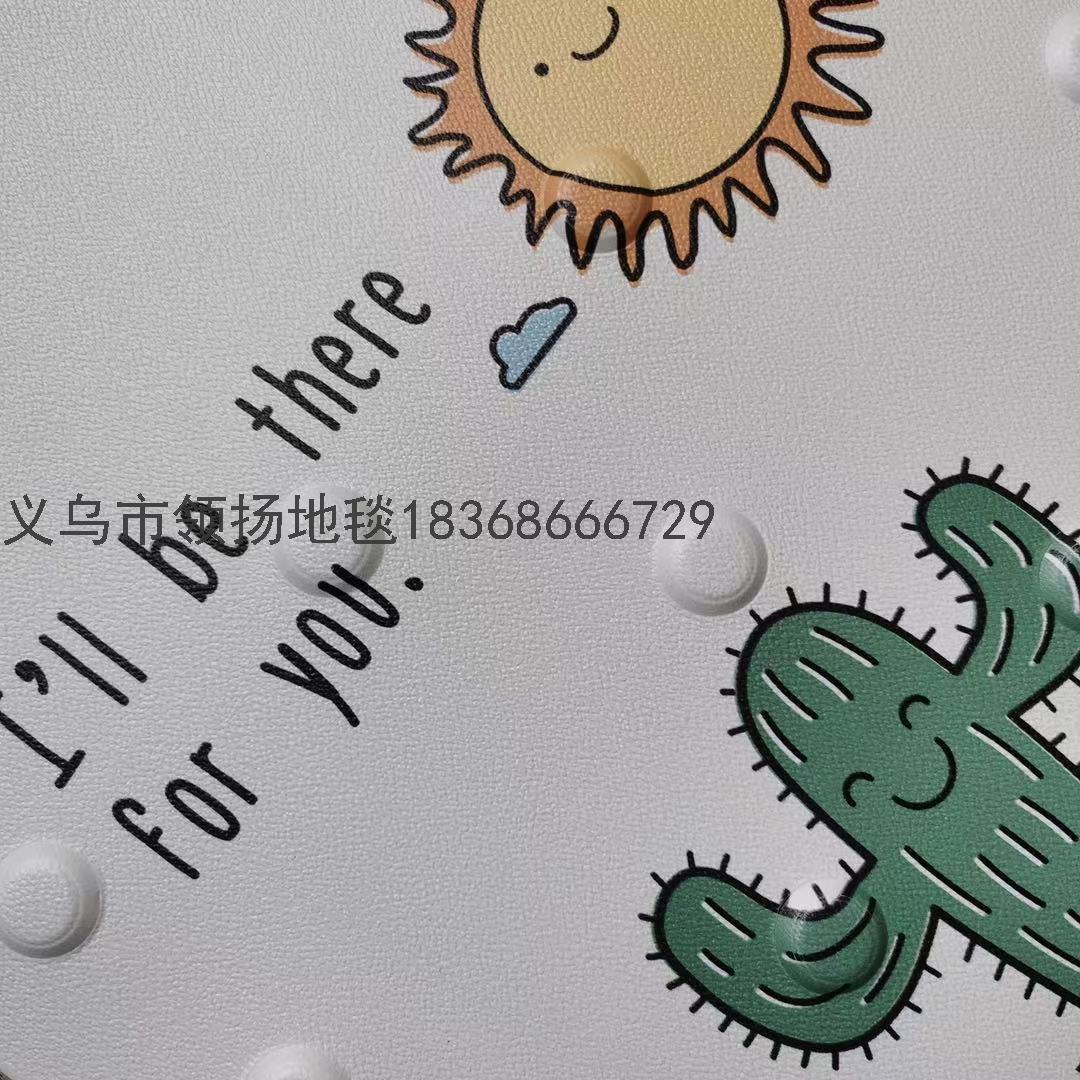 Bathroom Non-Slip Mat Shower Bath Bath Mat Toilet Hand Washing Toilet Household Children's Bathtub Waterproof Floor Mat Bathroom Non-Slip Mat Shower Bath Bath Mat Toilet Hand Washing Toilet Household Children's Bathtub Waterproof Floor Mat
