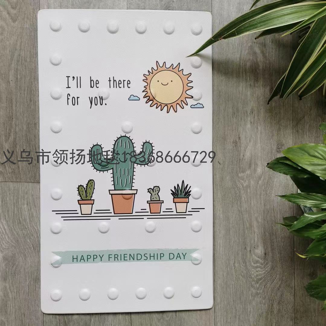 Bathroom Non-Slip Mat Shower Bath Bath Mat Toilet Hand Washing Toilet Household Children's Bathtub Waterproof Floor Mat Bathroom Non-Slip Mat Shower Bath Bath Mat Toilet Hand Washing Toilet Household Children's Bathtub Waterproof Floor Mat