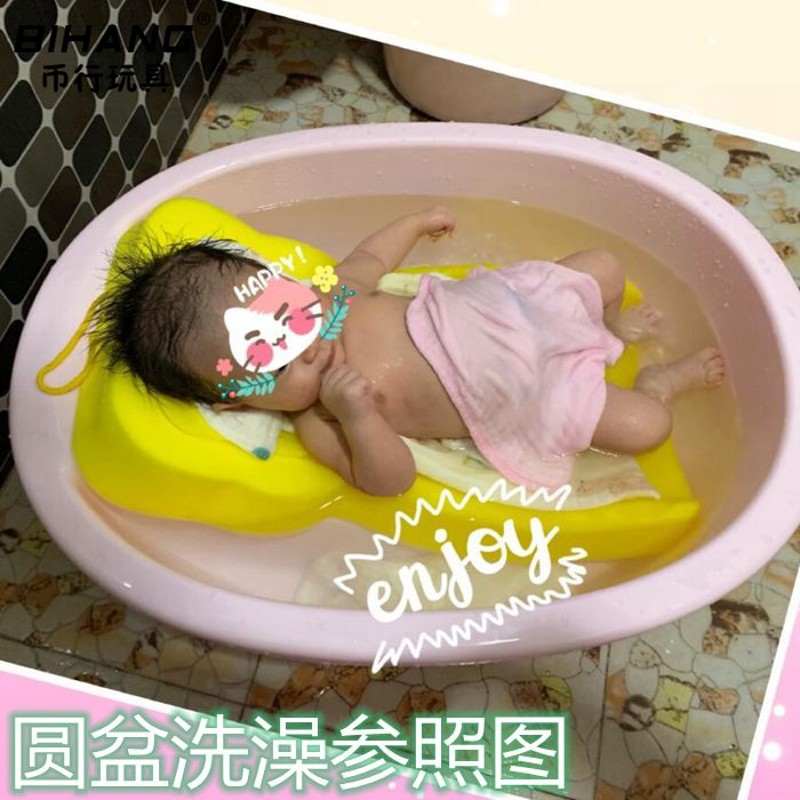 Japanese Newborn Baby Bathtub Sponge Mat Swimming Pool Bath Stand Net Bed Baby Sitting Lying Universal Non-Slip