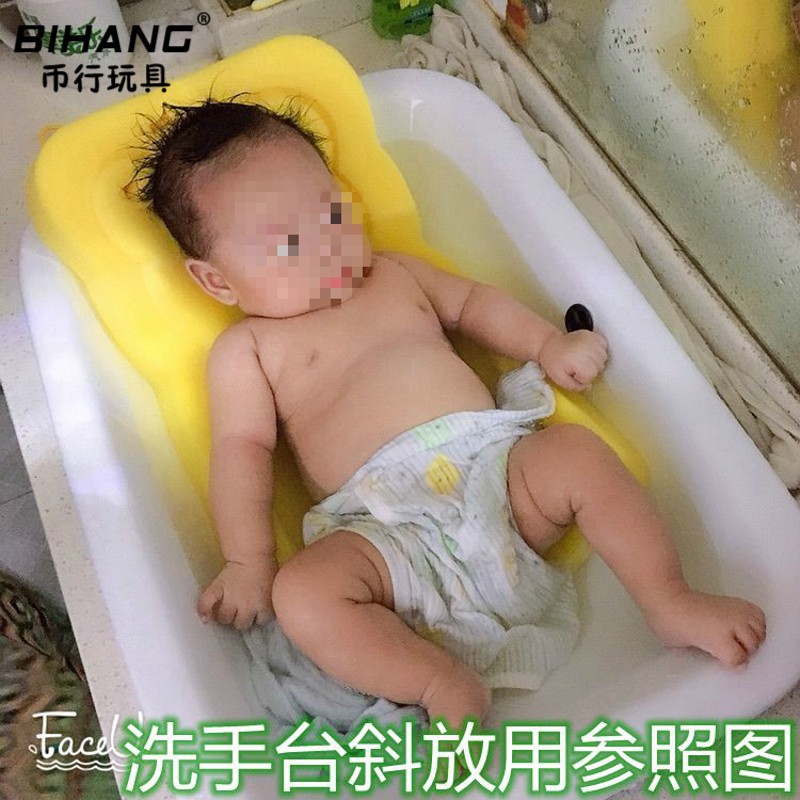 Japanese Newborn Baby Bathtub Sponge Mat Swimming Pool Bath Stand Net Bed Baby Sitting Lying Universal Non-Slip
