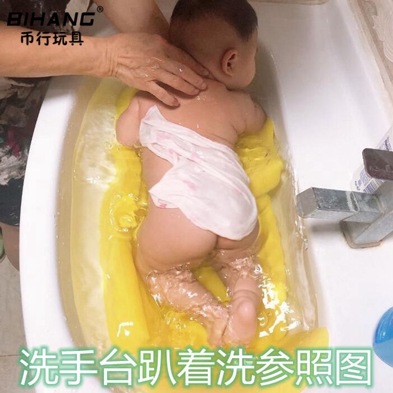 Japanese Newborn Baby Bathtub Sponge Mat Swimming Pool Bath Stand Net Bed Baby Sitting Lying Universal Non-Slip