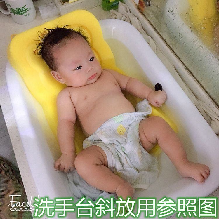 Japanese Newborn Baby Bathtub Sponge Mat Swimming Pool Bath Stand Net Bed Baby Sitting Lying Universal Non-Slip Japanese Newborn Baby Bathtub Sponge Mat Swimming Pool Bath Stand Net Bed Baby Sitting Lying Universal Non-Slip