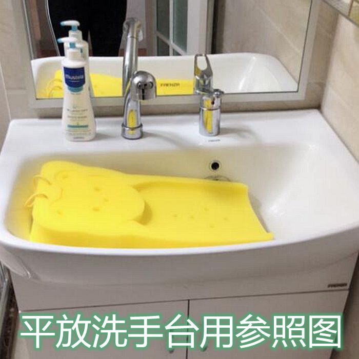 Japanese Newborn Baby Bathtub Sponge Mat Swimming Pool Bath Stand Net Bed Baby Sitting Lying Universal Non-Slip Japanese Newborn Baby Bathtub Sponge Mat Swimming Pool Bath Stand Net Bed Baby Sitting Lying Universal Non-Slip