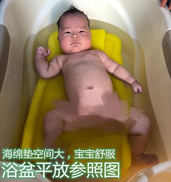 Japanese Newborn Baby Bathtub Sponge Mat Swimming Pool Bath Stand Net Bed Baby Sitting Lying Universal Non-Slip Japanese Newborn Baby Bathtub Sponge Mat Swimming Pool Bath Stand Net Bed Baby Sitting Lying Universal Non-Slip