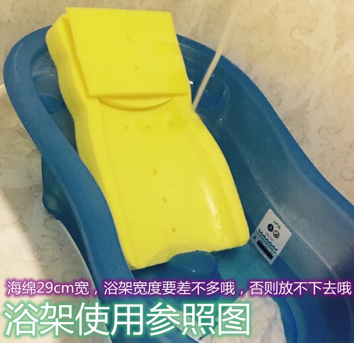 Japanese Newborn Baby Bathtub Sponge Mat Swimming Pool Bath Stand Net Bed Baby Sitting Lying Universal Non-Slip Japanese Newborn Baby Bathtub Sponge Mat Swimming Pool Bath Stand Net Bed Baby Sitting Lying Universal Non-Slip