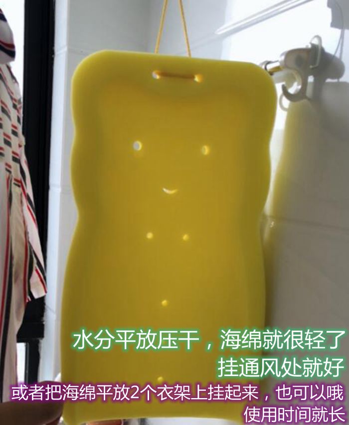 Japanese Newborn Baby Bathtub Sponge Mat Swimming Pool Bath Stand Net Bed Baby Sitting Lying Universal Non-Slip Japanese Newborn Baby Bathtub Sponge Mat Swimming Pool Bath Stand Net Bed Baby Sitting Lying Universal Non-Slip
