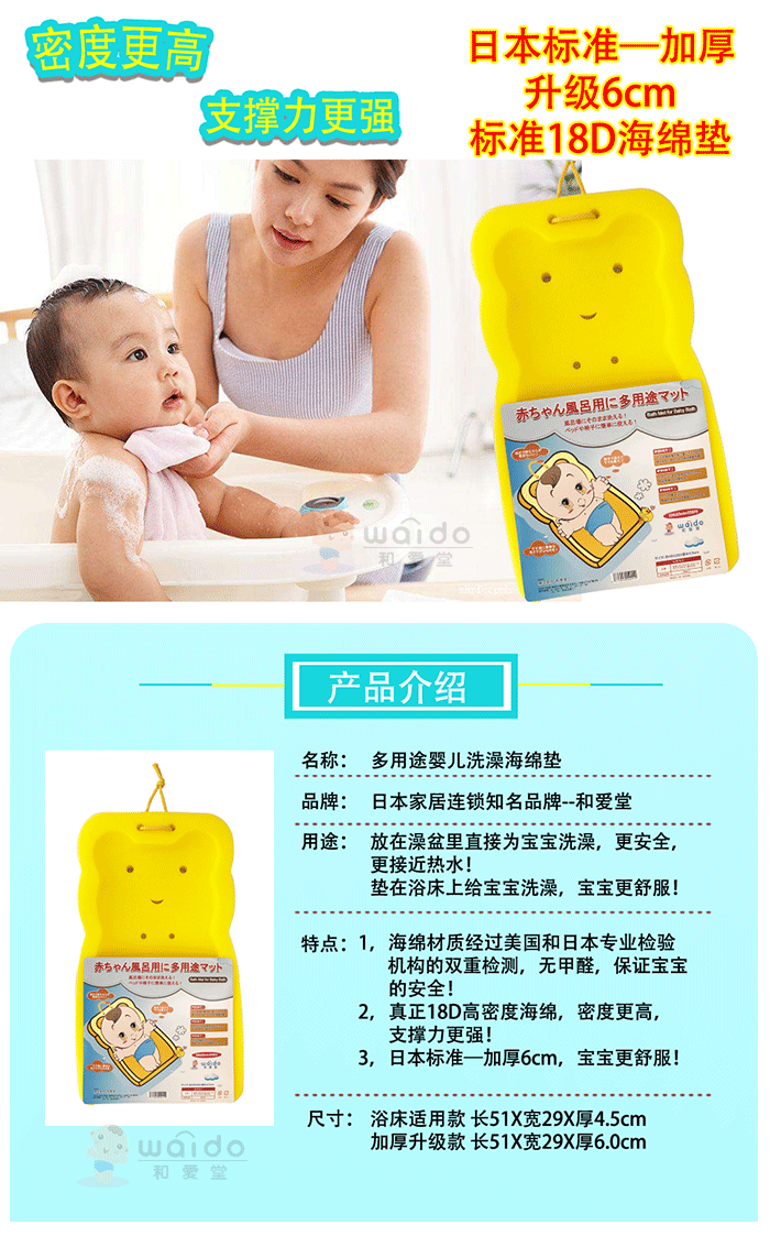 Japanese Newborn Baby Bathtub Sponge Mat Swimming Pool Bath Stand Net Bed Baby Sitting Lying Universal Non-Slip Japanese Newborn Baby Bathtub Sponge Mat Swimming Pool Bath Stand Net Bed Baby Sitting Lying Universal Non-Slip