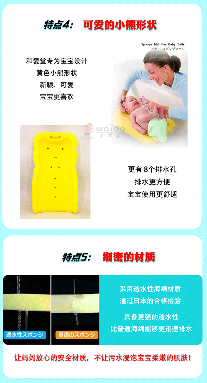 Japanese Newborn Baby Bathtub Sponge Mat Swimming Pool Bath Stand Net Bed Baby Sitting Lying Universal Non-Slip Japanese Newborn Baby Bathtub Sponge Mat Swimming Pool Bath Stand Net Bed Baby Sitting Lying Universal Non-Slip