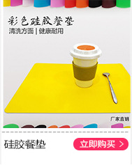 Factory Direct Sales Thick round Honeycomb Mat Silicone Placemat Heat Proof Mat Anti-Scald Non-Slip Dining Table Cushion Pot Bowl Cup Coaster