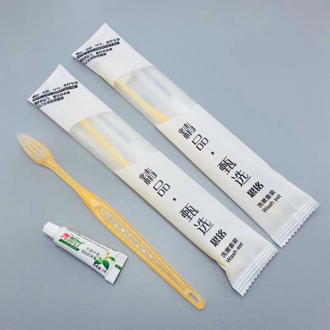 Hotel Hotel Supplies Straw Soft Hair Disposable Toothbrush Toothpaste B & B Soft Film 2-in-1 Tooth-Cleaners Factory Wholesale Hotel Hotel Supplies Straw Soft Hair Disposable Toothbrush Toothpaste B & B Soft Film 2-in-1 Tooth-Cleaners Factory Wholesale