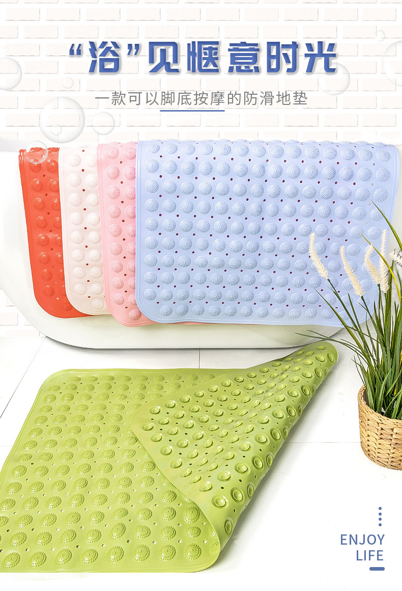 Bathroom Non-Slip Mat PVC Non-Slip Floor Mat Hotel Bathroom Bathtub Foot Mat Massage Mat Bath Non-Slip Belt Suction Cup Pad Bathroom Non-Slip Mat PVC Non-Slip Floor Mat Hotel Bathroom Bathtub Foot Mat Massage Mat Bath Non-Slip Belt Suction Cup Pad