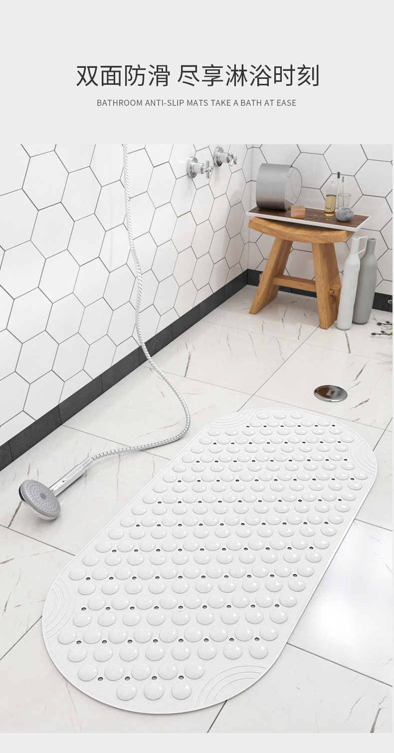 Cross-Border Solid Color PVC Long Bathtub Non-Slip Floor Mat Bathroom Step Mat Home Shower Room Bathroom Quick-Drying Mat