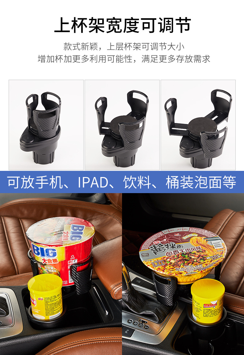 Style MultiFunction Car Water Cup Holder Carbon Fiber Modification Coaster Ashtray for Car Cup Holder Drink Holder Style MultiFunction Car Water Cup Holder Carbon Fiber Modification Coaster Ashtray for Car Cup Holder Drink Holder