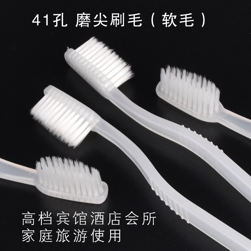 Hotels and hostels the disposable transparent soft bristle toothbrush toothpaste toiletries set two - in - one dental set Hotels and hostels the disposable transparent soft bristle toothbrush toothpaste toiletries set two - in - one dental set