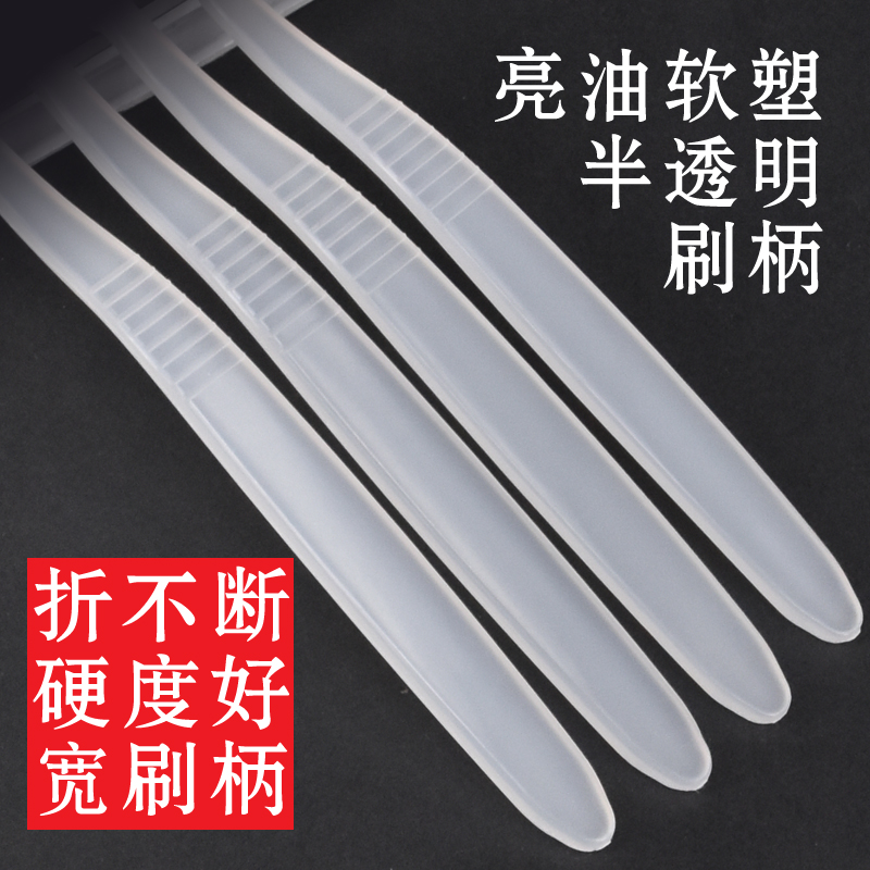 Hotels and hostels the disposable transparent soft bristle toothbrush toothpaste toiletries set two - in - one dental set Hotels and hostels the disposable transparent soft bristle toothbrush toothpaste toiletries set two - in - one dental set