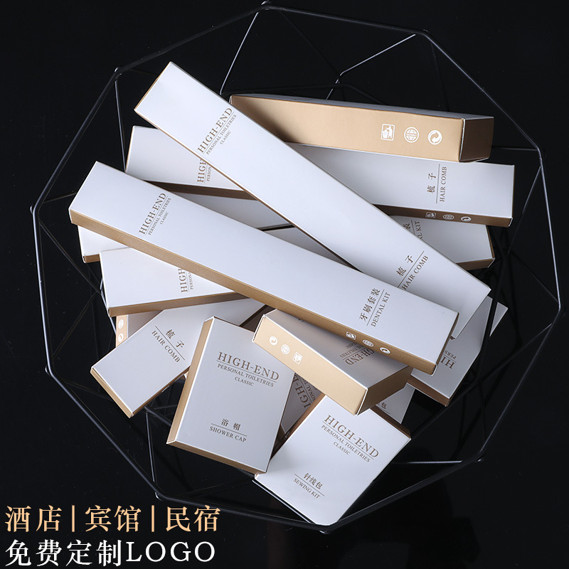 High-End Hotel Disposable Toiletry Set Full Set of Bed &amp; Breakfast Hotel Special Toothbrush Toothpaste Tooth Brushing Utensil Wholesale