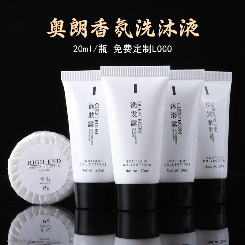 High-End Hotel Disposable Toiletry Set Full Set of Bed &amp; Breakfast Hotel Special Toothbrush Toothpaste Tooth Brushing Utensil Wholesale