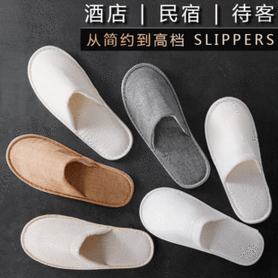 High-End Hotel Disposable Toiletry Set Full Set of Bed & Breakfast Hotel Special Toothbrush Toothpaste Tooth Brushing Utensil Wholesale