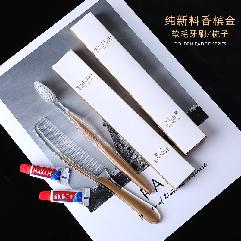 High-End Hotel Disposable Toiletry Set Full Set of Bed &amp; Breakfast Hotel Special Toothbrush Toothpaste Tooth Brushing Utensil Wholesale