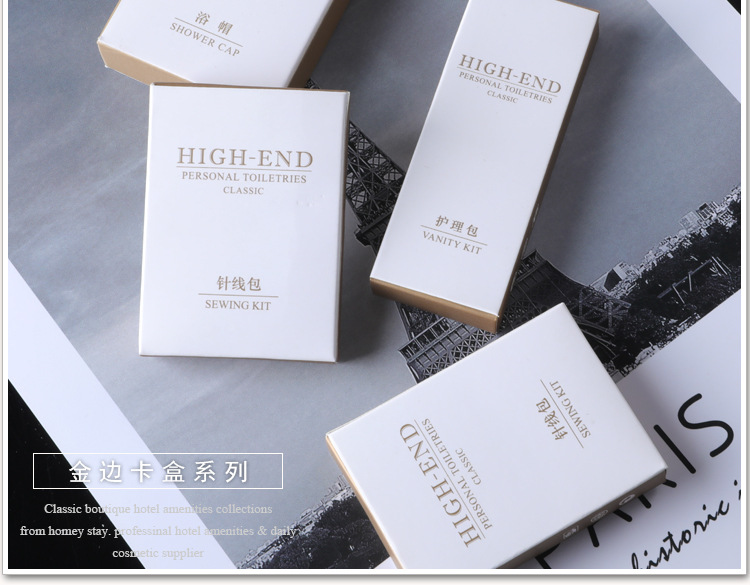 High-End Hotel Disposable Toiletry Set Full Set of Bed & Breakfast Hotel Special Toothbrush Toothpaste Tooth Brushing Utensil Wholesale