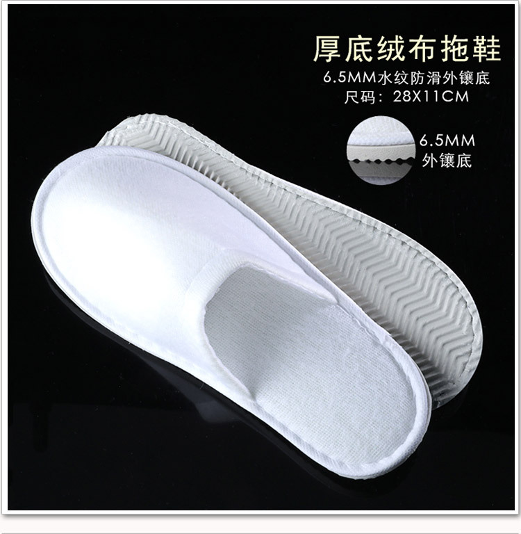 High-End Hotel Disposable Toiletry Set Full Set of Bed & Breakfast Hotel Special Toothbrush Toothpaste Tooth Brushing Utensil Wholesale