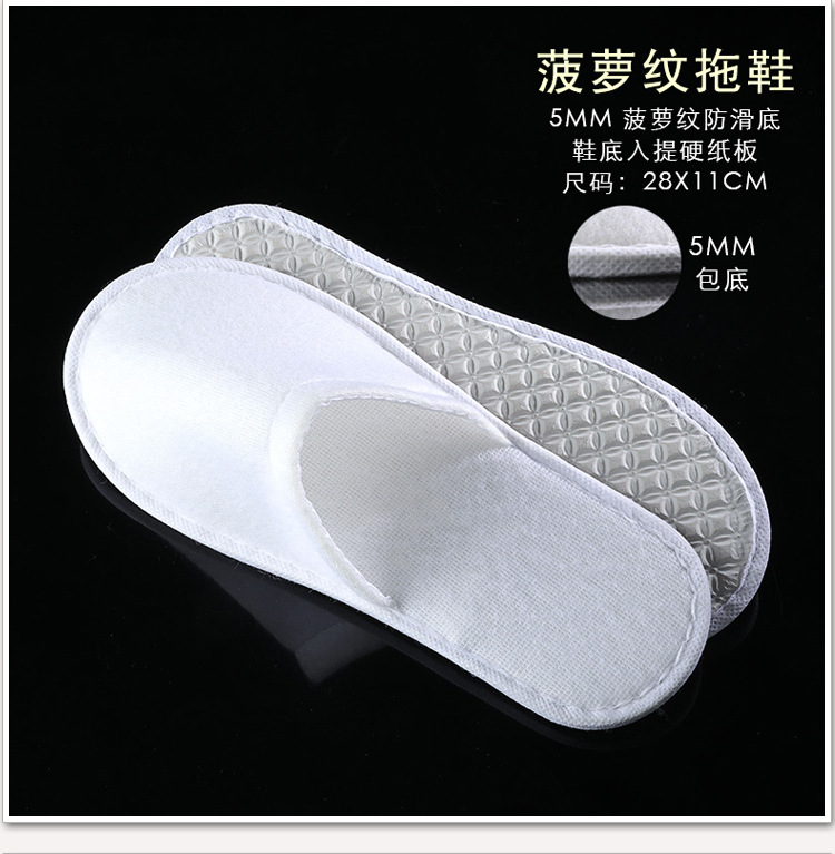 High-End Hotel Disposable Toiletry Set Full Set of Bed & Breakfast Hotel Special Toothbrush Toothpaste Tooth Brushing Utensil Wholesale