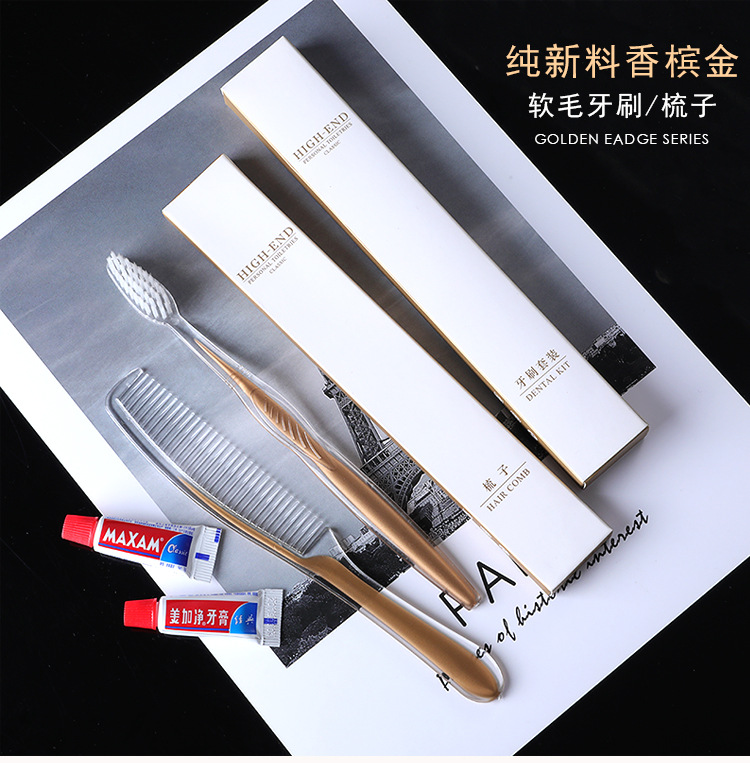 High-End Hotel Disposable Toiletry Set Full Set of Bed & Breakfast Hotel Special Toothbrush Toothpaste Tooth Brushing Utensil Wholesale