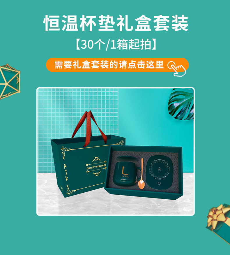 Household Heating Warm Cup Hot Milk Smart Thermal Cup Pad 55 Degrees Thermal Cup Pad Do Not Pick Cup Type Insulated Coaster Household Heating Warm Cup Hot Milk Smart Thermal Cup Pad 55 Degrees Thermal Cup Pad Do Not Pick Cup Type Insulated Coaster