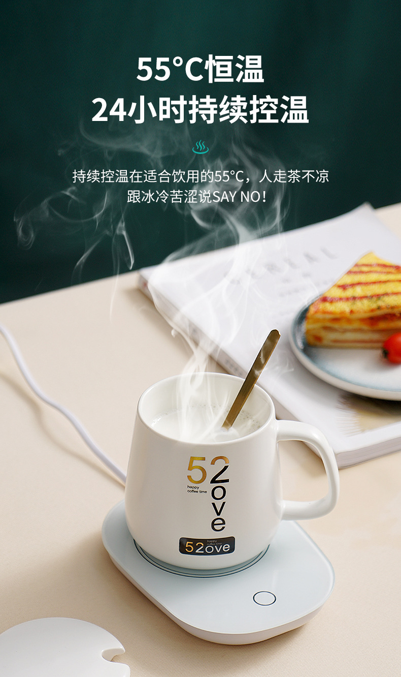 Household Heating Warm Cup Hot Milk Smart Thermal Cup Pad 55 Degrees Thermal Cup Pad Do Not Pick Cup Type Insulated Coaster Household Heating Warm Cup Hot Milk Smart Thermal Cup Pad 55 Degrees Thermal Cup Pad Do Not Pick Cup Type Insulated Coaster