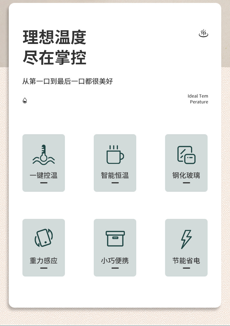 Household Heating Warm Cup Hot Milk Smart Thermal Cup Pad 55 Degrees Thermal Cup Pad Do Not Pick Cup Type Insulated Coaster Household Heating Warm Cup Hot Milk Smart Thermal Cup Pad 55 Degrees Thermal Cup Pad Do Not Pick Cup Type Insulated Coaster