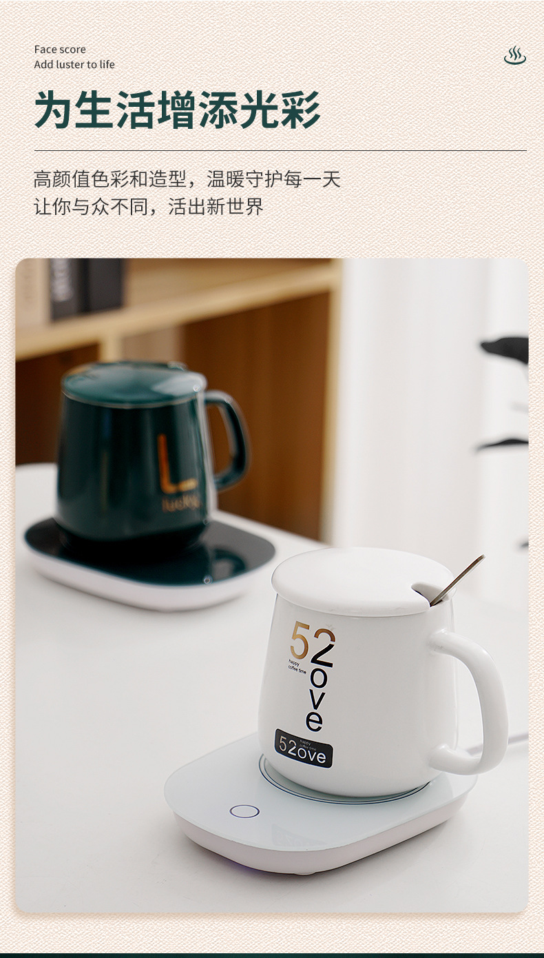 Household Heating Warm Cup Hot Milk Smart Thermal Cup Pad 55 Degrees Thermal Cup Pad Do Not Pick Cup Type Insulated Coaster Household Heating Warm Cup Hot Milk Smart Thermal Cup Pad 55 Degrees Thermal Cup Pad Do Not Pick Cup Type Insulated Coaster
