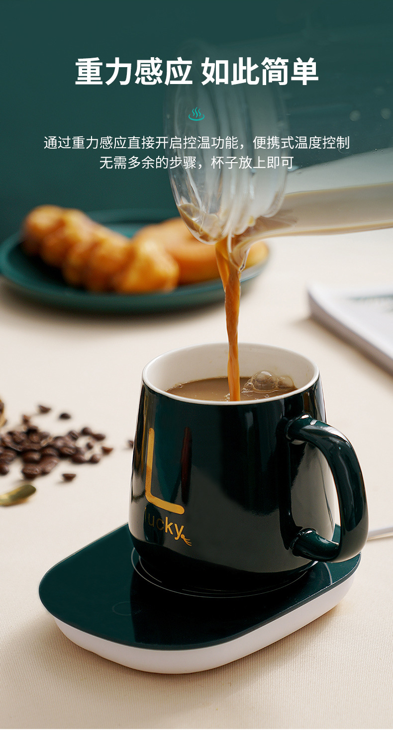 Household Heating Warm Cup Hot Milk Smart Thermal Cup Pad 55 Degrees Thermal Cup Pad Do Not Pick Cup Type Insulated Coaster Household Heating Warm Cup Hot Milk Smart Thermal Cup Pad 55 Degrees Thermal Cup Pad Do Not Pick Cup Type Insulated Coaster