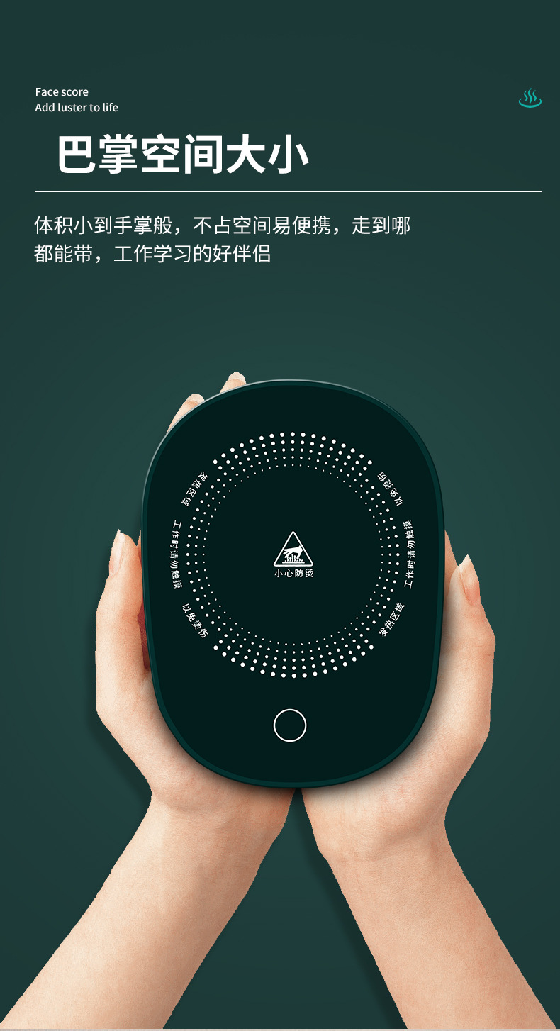 Household Heating Warm Cup Hot Milk Smart Thermal Cup Pad 55 Degrees Thermal Cup Pad Do Not Pick Cup Type Insulated Coaster Household Heating Warm Cup Hot Milk Smart Thermal Cup Pad 55 Degrees Thermal Cup Pad Do Not Pick Cup Type Insulated Coaster