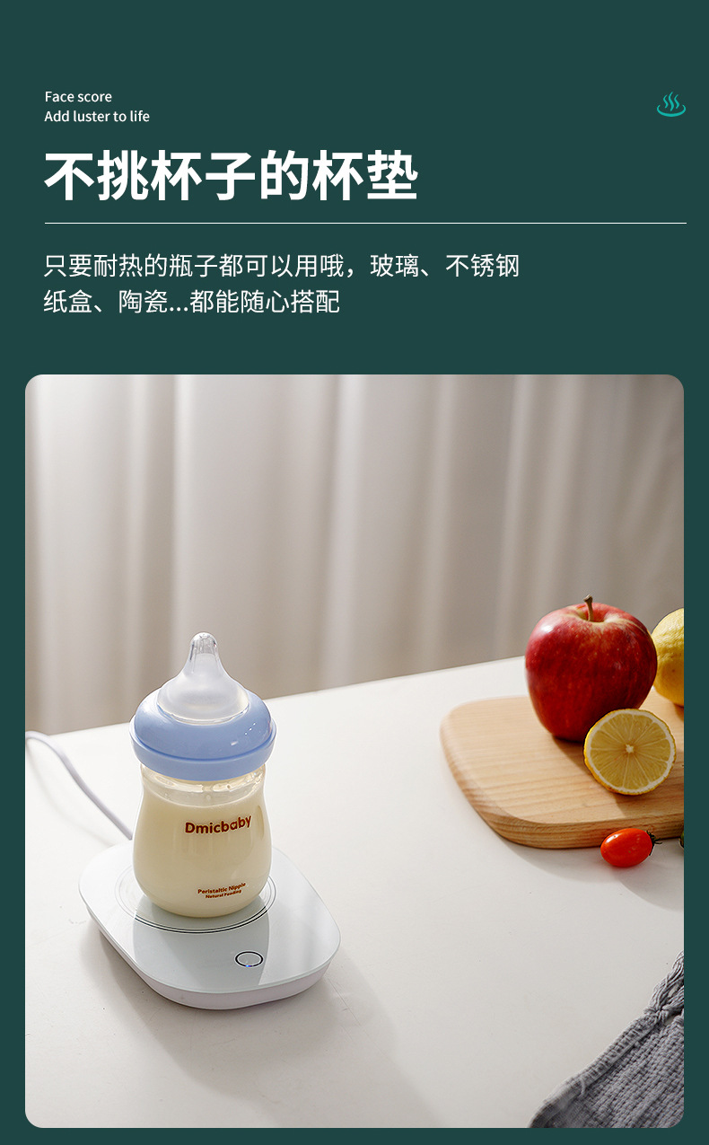 Household Heating Warm Cup Hot Milk Smart Thermal Cup Pad 55 Degrees Thermal Cup Pad Do Not Pick Cup Type Insulated Coaster Household Heating Warm Cup Hot Milk Smart Thermal Cup Pad 55 Degrees Thermal Cup Pad Do Not Pick Cup Type Insulated Coaster