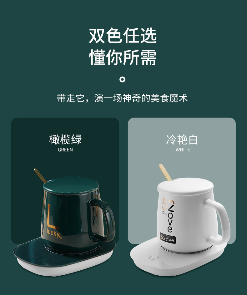 Household Heating Warm Cup Hot Milk Smart Thermal Cup Pad 55 Degrees Thermal Cup Pad Do Not Pick Cup Type Insulated Coaster Household Heating Warm Cup Hot Milk Smart Thermal Cup Pad 55 Degrees Thermal Cup Pad Do Not Pick Cup Type Insulated Coaster